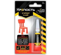 Суперклей Грин Бэлт Крепость, туба 3 гр 11-011