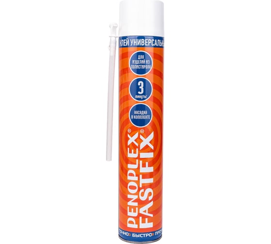 Бытовая клей-пена PENOPLEX в аэрозольной уп. FASTFIX TU0-0002590