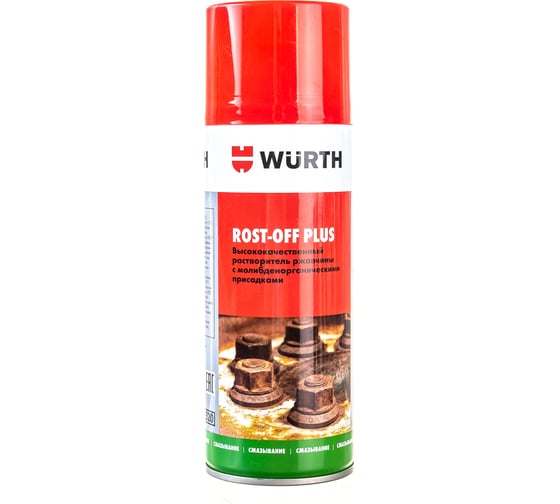 Спрей растворитель ржавчины Wurth ROST-OFF-PLUS-400МЛ 0890200004053 12 1890200004092 1