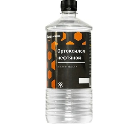 Ортоксилол нефтяной Одуванчик 0,5 л 4627148920999