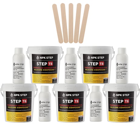 Теплопроводный силиконовый заливочный компаунд НПК СТЭП СТЭП-Т8 (упаковка 5 шт по 1 кг) 00-00001793