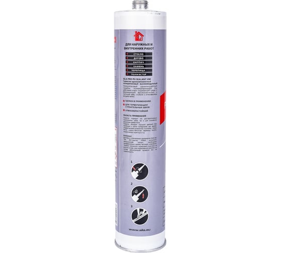 Полиуретановый герметик Sila PRO PU Sealant HM GREY высокомод., серый RAL 7004, 280 мл SLPUSG280