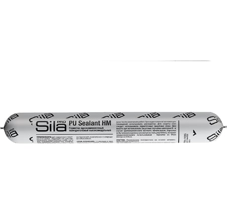 Полиуретановый герметик Sila PRO PU Sealant HM 600 BLACK высокомод., черн. RAL 9004, 600 мл SLPUSBL600_9005