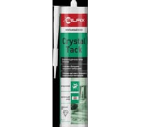 Монтажный клей Silfix Crystal Tack, прозрачный, 280 мл. SCTT280