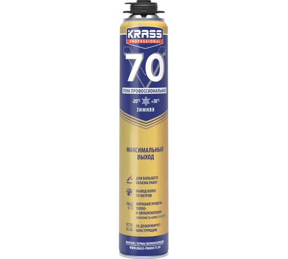 Пена монтажная KRASS Professional V70 пистолетная, зима, 0,89 л ЛА-00003187