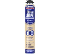 Пена монтажная KRASS Special для окон и дверей пистолетная, всесезонная, 0,75 л ЛА-00003192