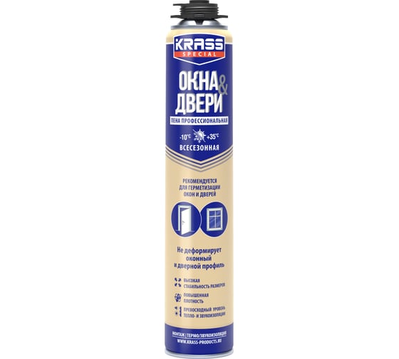 Пена монтажная KRASS Special для окон и дверей пистолетная, всесезонная, 0,75 л ЛА-00003192 1