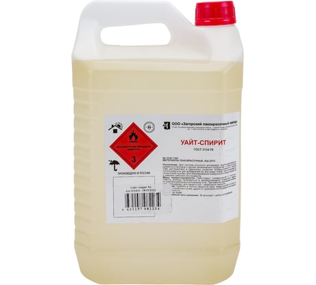 Уайт-спирит ЗАГОРСКИЙ ЛАКОКРАСОЧНЫЙ ЗАВОД 5 л ZLK05281