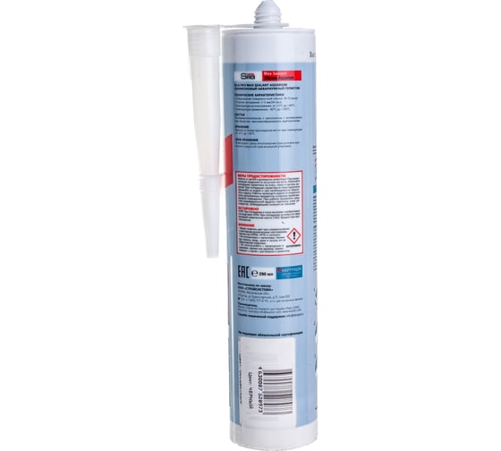 Силиконовый аквариумный герметик Sila PRO Max Sealant, AQ черный, 280 мл AQ2802