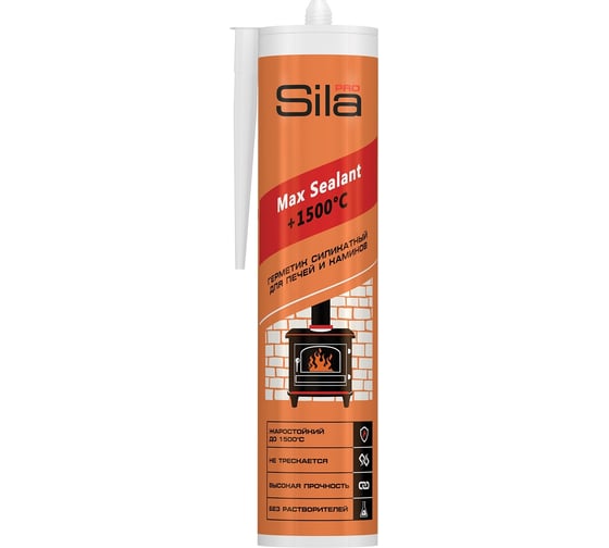 Герметик для печей Sila PRO Max Sealant +1500, 280 мл SSP15280 1