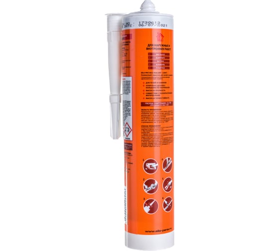 Герметик для печей Sila PRO Max Sealant +1500, 280 мл SSP15280
