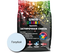 Затирка UNIS Colorit голубой 2кг 11602917
