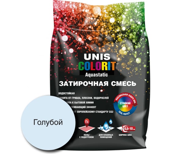 Затирка UNIS Colorit голубой 2кг 11602917