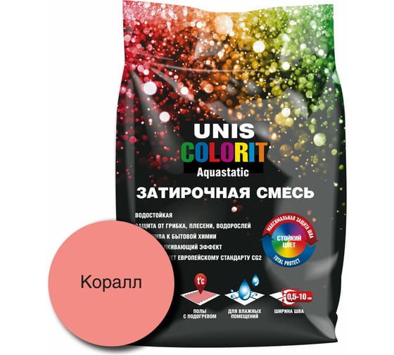 Затирка UNIS Colorit коралл 2кг 11602913