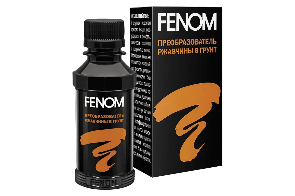 Преобразователь ржавчины в грунт FENOM FN956 - выгодная цена, отзывы .