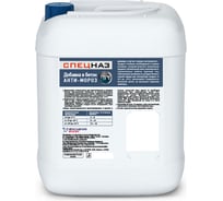 Противоморозная добавка в бетон ЯРОСЛАВСКИЕ КРАСКИ АНТИ-МОРОЗ канистра 10 кг О01331.4