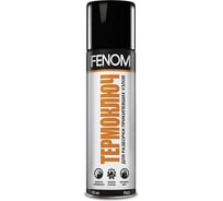 Термоключ FENOM FN421