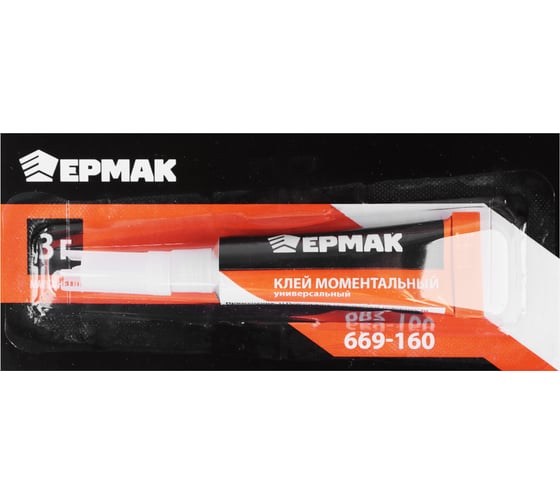 Клей ЕРМАК 3 г моментальный универсальный, в блистере 669-160