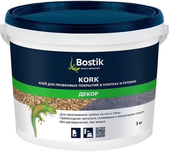 Клей для пробки Bostik KORK 3 кг 30615197
