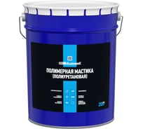 Мастика полиуретановая Bitumast 20 кг 4607952909052