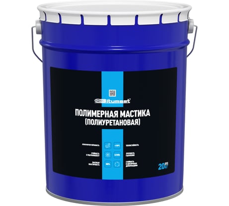 Мастика полиуретановая Bitumast 20 кг 4607952909052