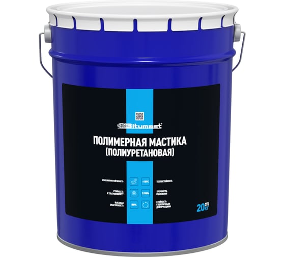 Мастика полиуретановая Bitumast 20 кг 4607952909052