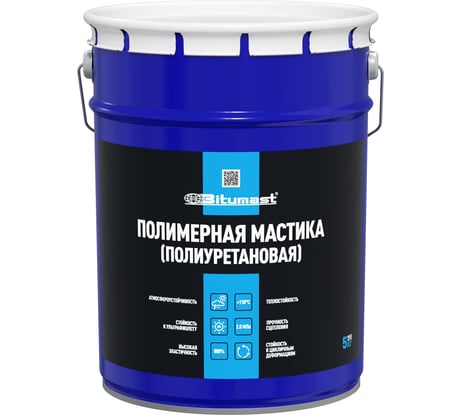 Мастика полиуретановая Bitumast 5 кг 4607952909045