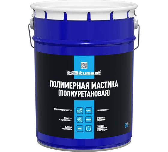 Мастика полиуретановая Bitumast 5 кг 4607952909045