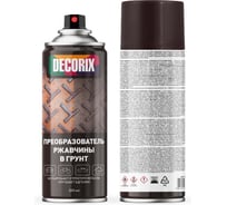 Аэрозольный преобразователь ржавчины в грунт Decorix 520 мл 0160-00 DX
