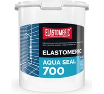Покрытие для гидроизоляции ванн, душевых, санузлов Elastomeric Systems Aqua Seal-700, 6 кг aqua_seal_6kg