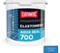 Покрытие для гидроизоляции ванн, душевых, санузлов Elastomeric Systems Aqua Seal-700, 3 кг aqua_seal_3kg 1