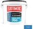 Покрытие для гидроизоляции ванн, душевых, санузлов Elastomeric Systems Aqua Seal-700, 10 кг aqua_seal_10kg 1