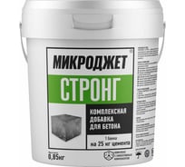 Добавка для бетона Микроджет СТРОНГ 850 г 3061
