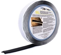 Лента бутиловая РуфИзол О, 1,5х20 мм, ролик 25 м, 225 пог. м. БЛо020*1,5С_ВИ