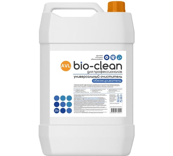 Универсальный очиститель обезжириваетель avl BIO-KLEAN SF-5004