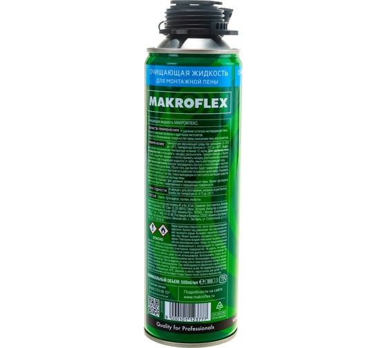 Профессиональный очиститель Makroflex 0,5л 2601300 тов-206482