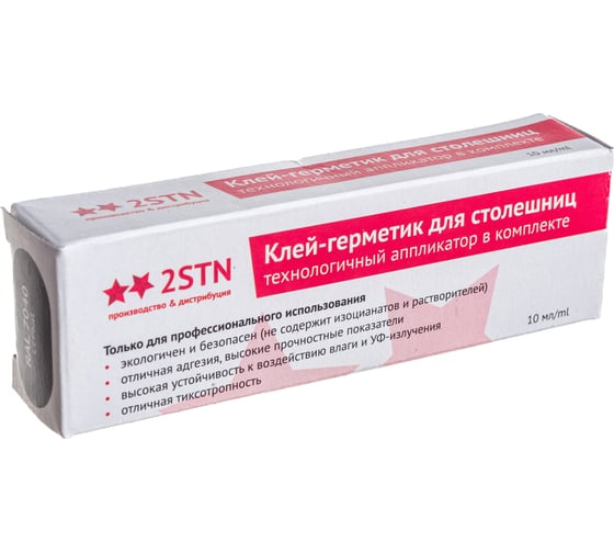 Клей-герметик для монтажа кухонных столешниц 2STN 10 мл, серый Ral 7040 297040