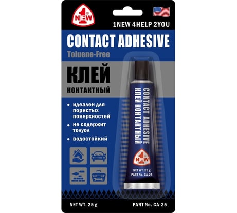Контактный клей 1NEW 25 г CA-25