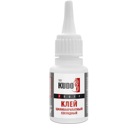 Секундный клей KUDO цианоакрилатный PROFF, 20 гр новинка SMB-020
