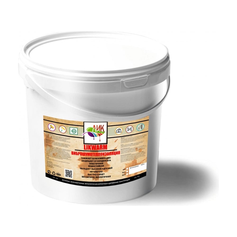 Тепло-вибро-шумо-изоляция жидкая ЛИК 20 л TeploVibro20 - выгодная цена ...