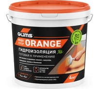 Гидроизоляция GLIMS ВодоStop ORANGE О00011978 16655193