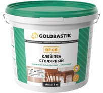 Клей ПВА строительный GOLDBASTIK 3 кг BF 08 3