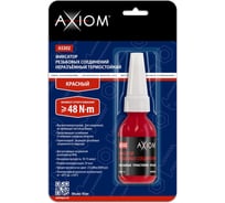 Термостойкий неразъемный фиксатор резьбовых соединений AXIOM красный 10 мл as302