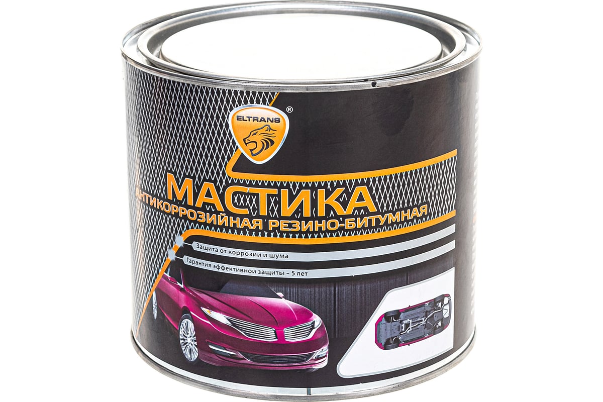 Мастика от коррозии автомобиля