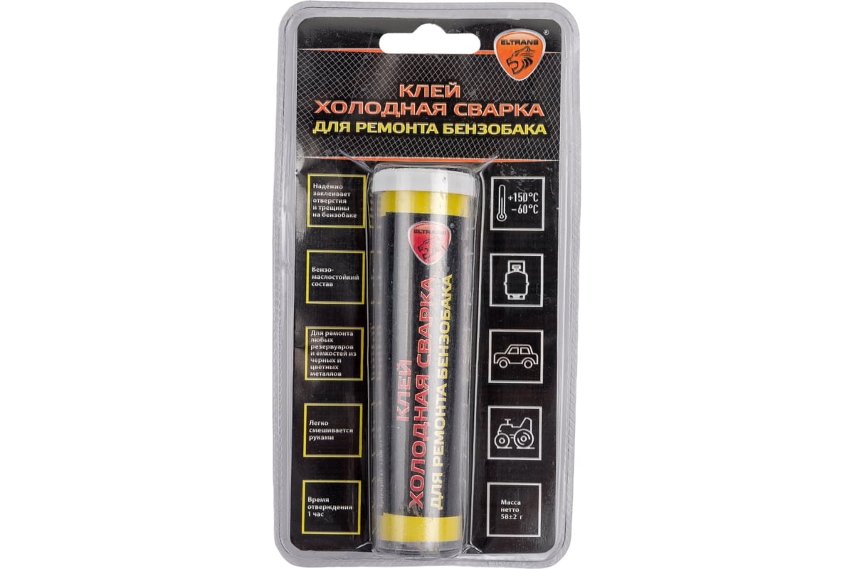 Клей - холодная сварка для ремонта бензобака ELTRANS пластиковый патрон ...