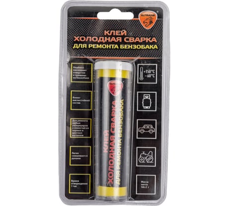 Клей - холодная сварка для ремонта бензобака ELTRANS пластиковый патрон в блистере EL-1208.01