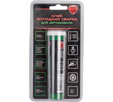 Клей - холодная сварка для автомобиля ELTRANS пластиковый патрон в блистере EL-1205.01