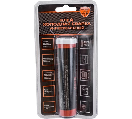 Универсальный клей - холодная сварка ELTRANS пластиковый патрон в блистере EL-1201.01