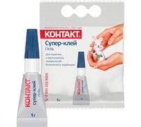 Супер-клей КОНТАКТ гель, 1 г, 6 шт. 23234 15949197