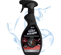 Преобразователь ржавчины NOVELHIM дефендер, антикор для авто NG Rust Killer 47020500